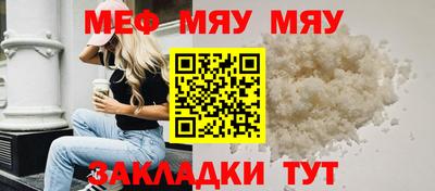 a pvp Нарткала