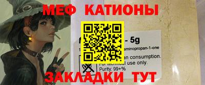 a pvp Нарткала