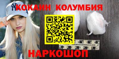 mdpv Нальчик