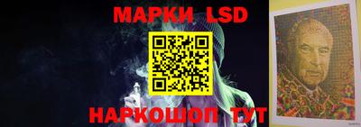 mdpv Нальчик