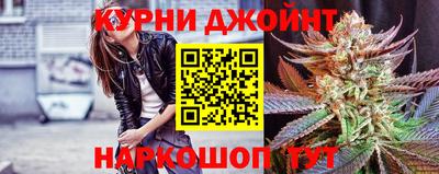 mdpv Нальчик