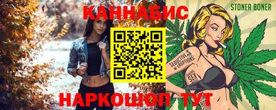mdpv Нальчик