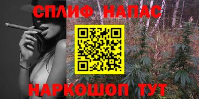 a pvp Нарткала