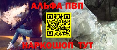 a pvp Нарткала