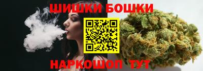 первитин Наро-Фоминск