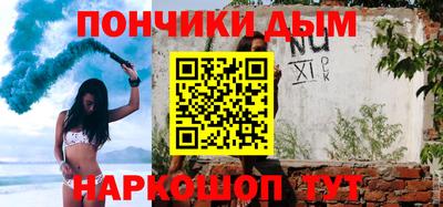 a pvp Нарткала