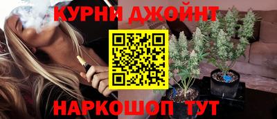 первитин Наро-Фоминск