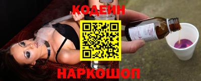 mdpv Нальчик