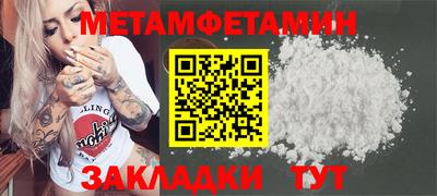 a pvp Нарткала