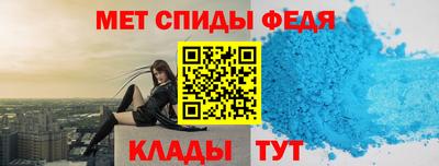 a pvp Нарткала
