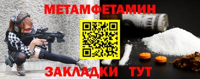 a pvp Нарткала