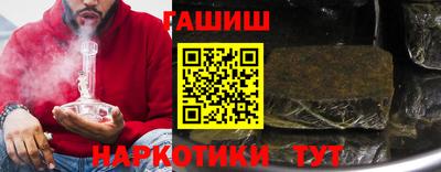 a pvp Нарткала