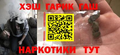 mdpv Нальчик