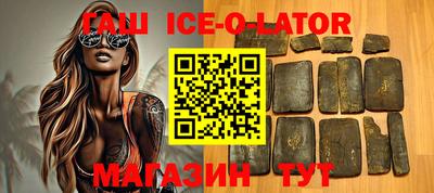 mdpv Нальчик