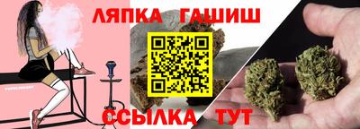 первитин Наро-Фоминск