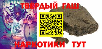 mdpv Нальчик
