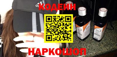 a pvp Нарткала