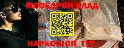 a pvp Нарткала
